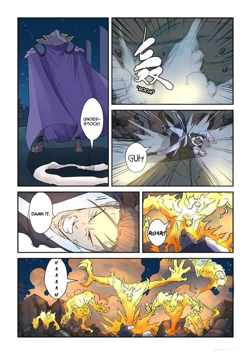 Tales of Demons and Gods Chapter 134 6